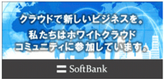 SoftBank